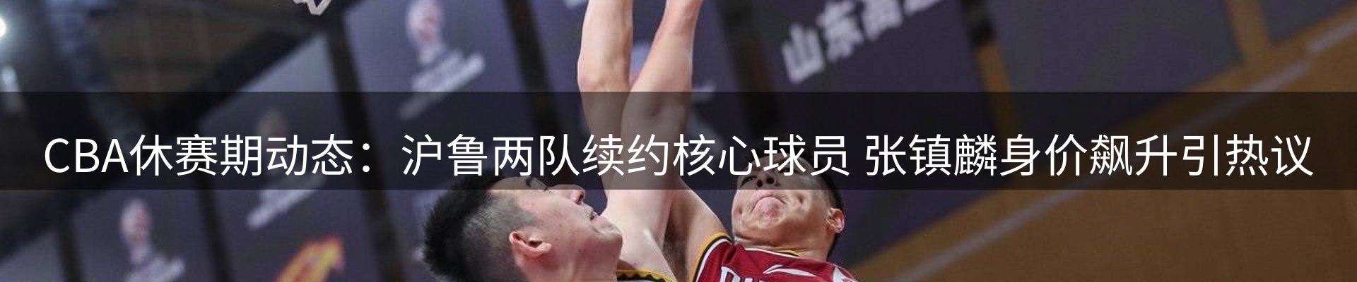 资讯动态